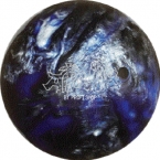 Aloha Polyester Plastikball Blue / Black / Space